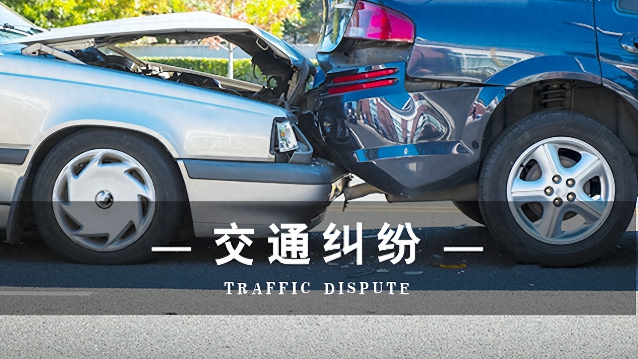 因事故造成的車(chē)貶值保險(xiǎn)賠嗎_因事故造成的車(chē)貶值保險(xiǎn)賠嗎_因事故造成的車(chē)貶值保險(xiǎn)賠嗎