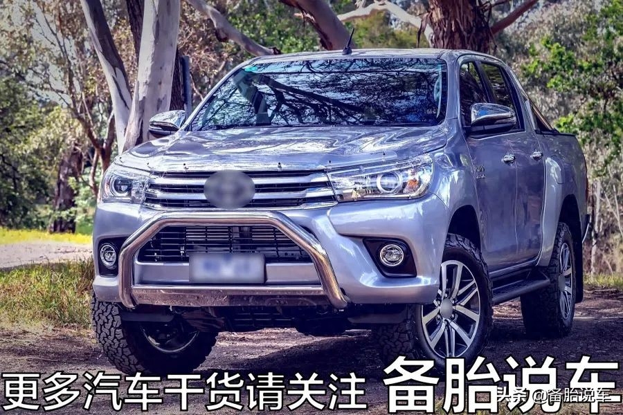 二手車里法系車哪款比較好_買二手法系車要慎重_慎重法系二手買車要注意什么