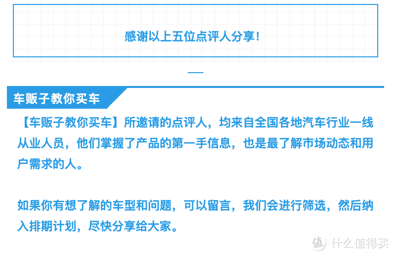 二手瑕疵車是什么意思_瑕疵二手車批發_批發瑕疵二手車可以買嗎