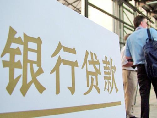 抵押車帶大本車能買嗎_抵押車帶大本帶結(jié)清可以過戶嗎_汽車抵押大本貸款多久能放款