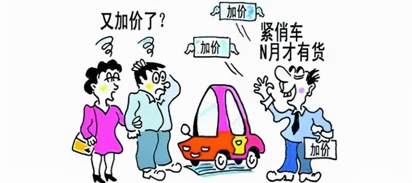 二手車左右怎么區(qū)分圖片_2萬左右的二手車_2萬左右的二手車