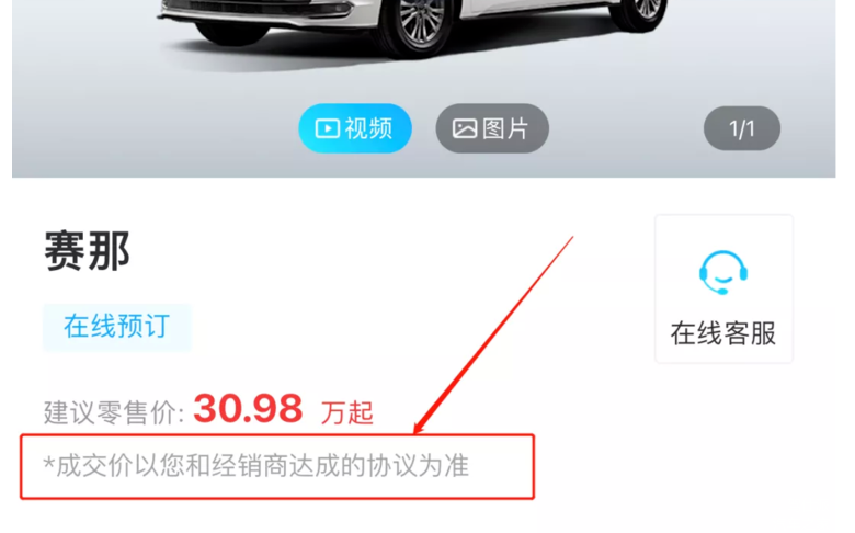 二手車左右怎么區(qū)分圖片_2萬左右的二手車_2萬左右的二手車