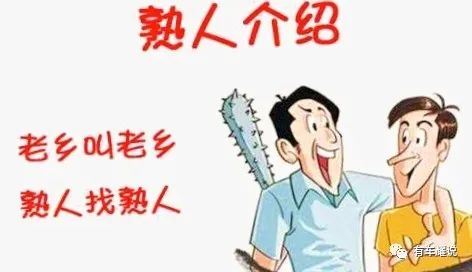買二手車怎么樣_買二手車_買二手車的流程是怎么樣的