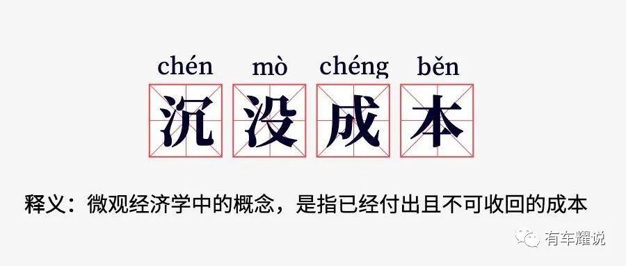 買二手車怎么樣_買二手車的流程是怎么樣的_買二手車