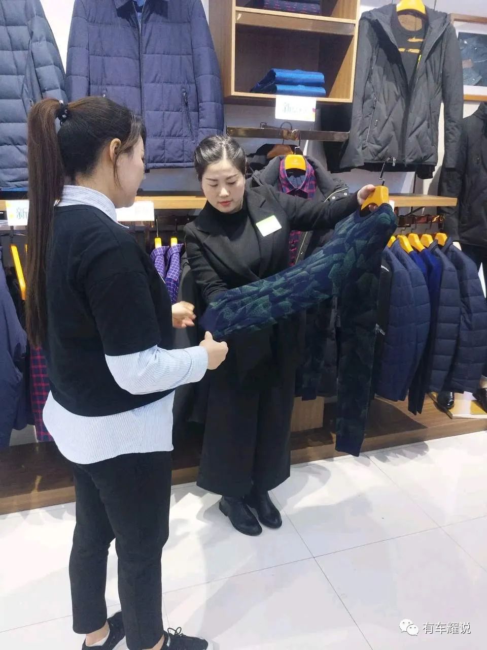 買二手車怎么樣_買二手車的流程是怎么樣的_買二手車
