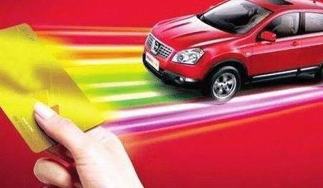 貸款買車要抵押綠本影不影響_貸款買車上牌后就要抵押綠本?_貸款買車上牌后就要抵押綠本?