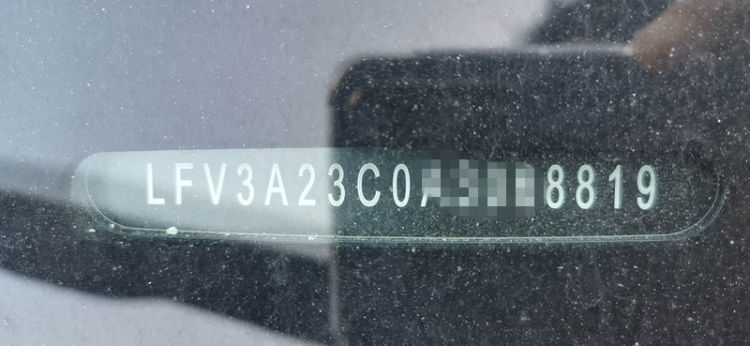 識別事故車主要看哪些地方_識別事故車輛是否有定位功能_如何識別車輛是否有事故