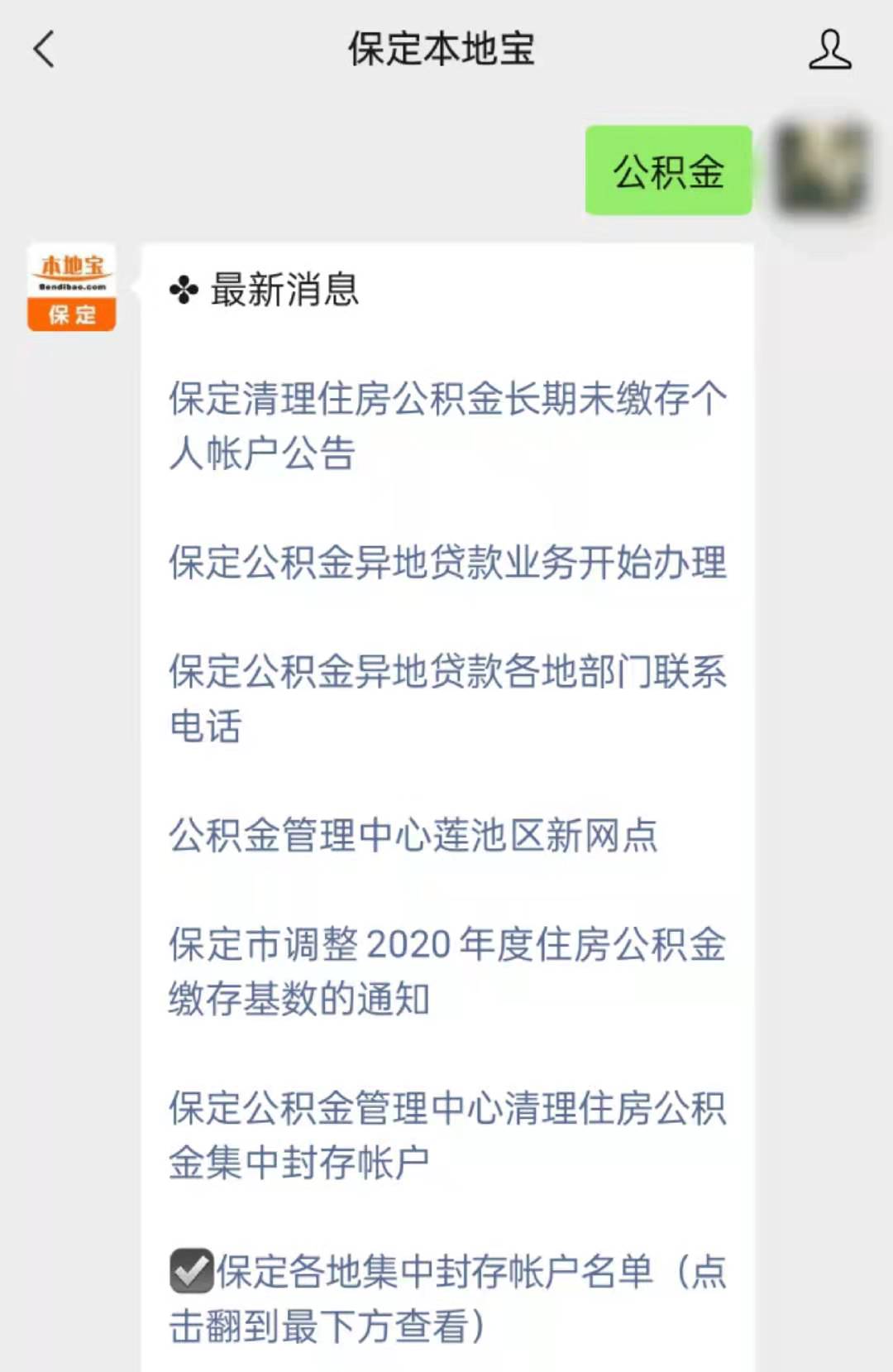 汽車抵押貸款可以不押車嗎_保定哪里可以汽車無抵押貸款_汽車抵押貸款無還款能力怎么辦