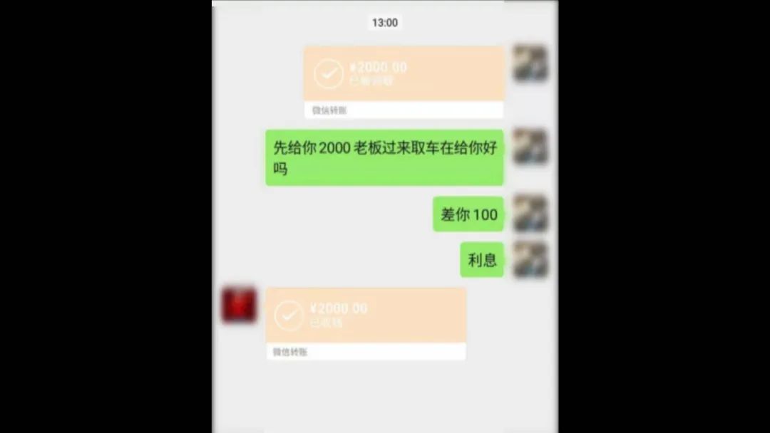 抵押到期轉讓的車可以買嗎_到期抵押過戶能買車嗎現在_抵押到期不過戶的車能買嗎