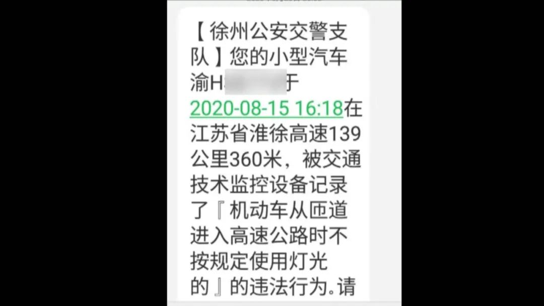 抵押到期不過戶的車能買嗎_抵押到期轉讓的車可以買嗎_到期抵押過戶能買車嗎現在