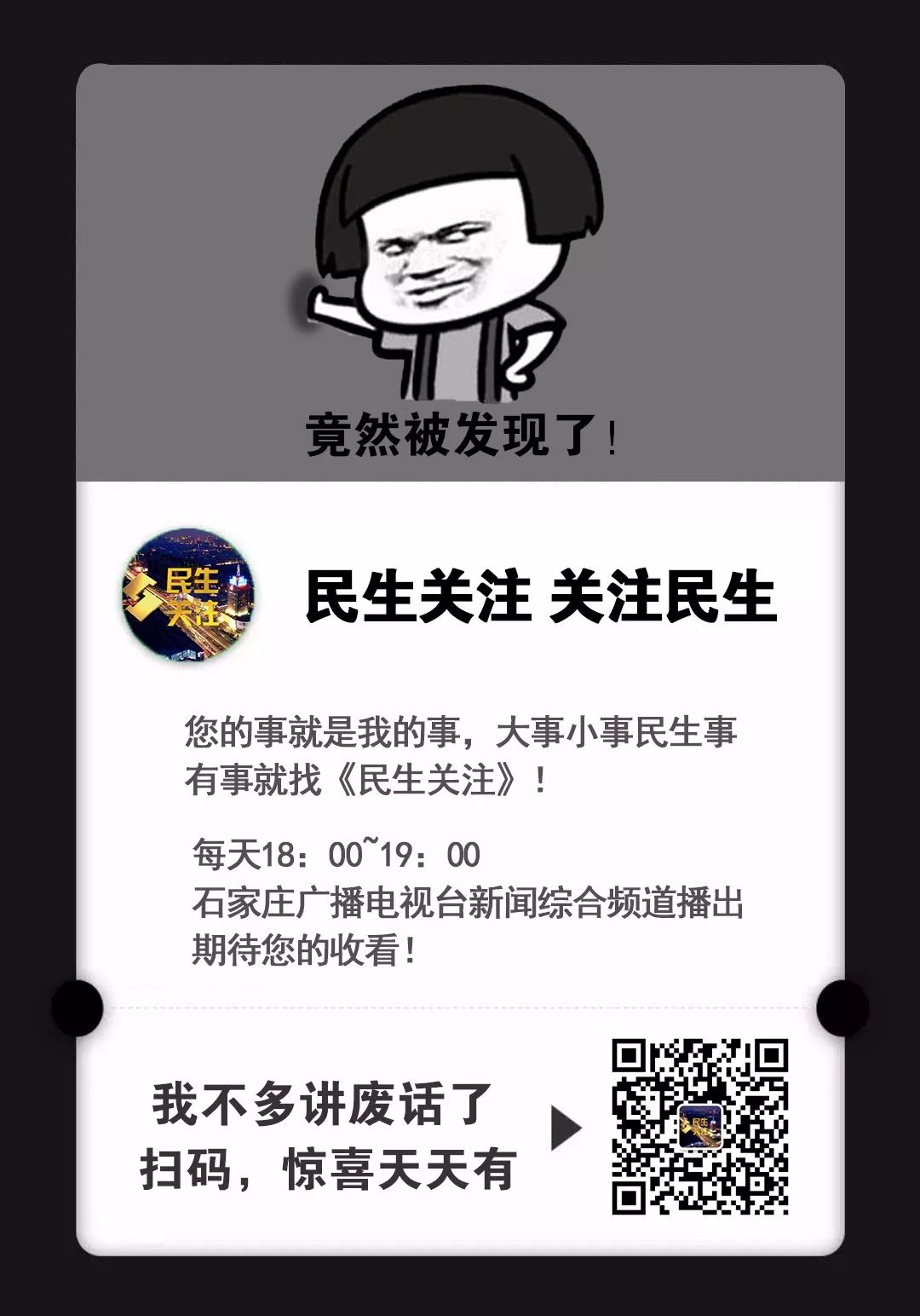 廈門汽車抵押_廈門車抵押貸款哪里辦_廈門汽車押證貸款