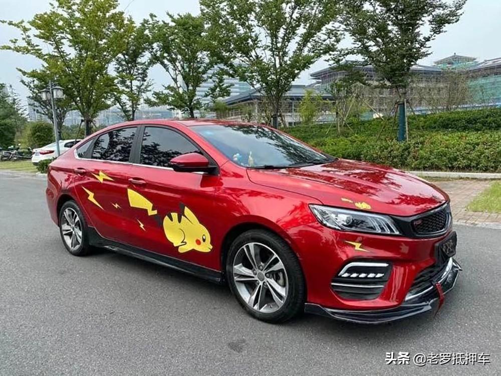 抵押車手續齊全能買嗎_抵押車有手續嗎_抵押車有什么手續