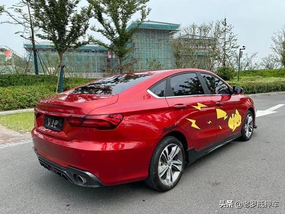 抵押車有手續嗎_抵押車手續齊全能買嗎_抵押車有什么手續