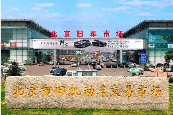 【二手車買賣】想買二手車卻猶豫？我來告訴你這幾類車型最劃算！