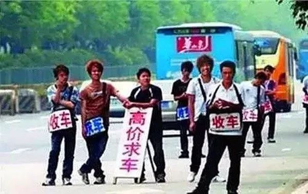 賣二手車想保留車牌咋辦_想賣二手車怎么賣_賣二手車想保留車牌