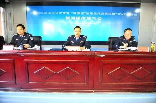 大理二手車交易市場_大理二手車1至3萬_大理二手車市場在哪