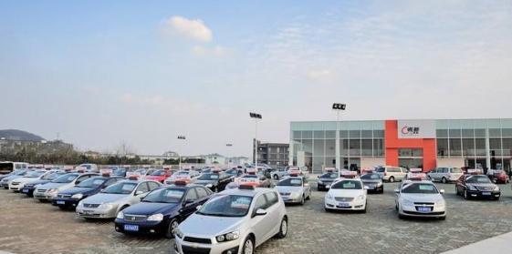 賣二手車劃算嗎_什么時(shí)候賣二手車比較劃算一點(diǎn)_買二手車比較劃算